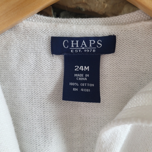 White Ruffled Kids Cardigan - Picture 3 of 4